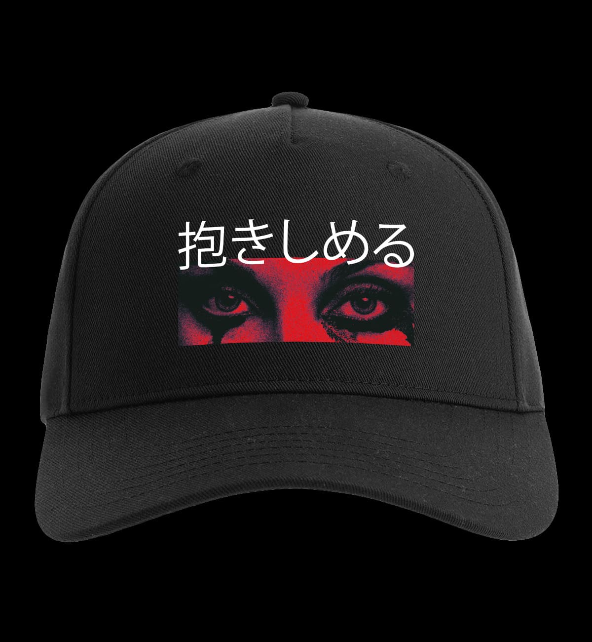 Snapback Embrace the Aesthetics