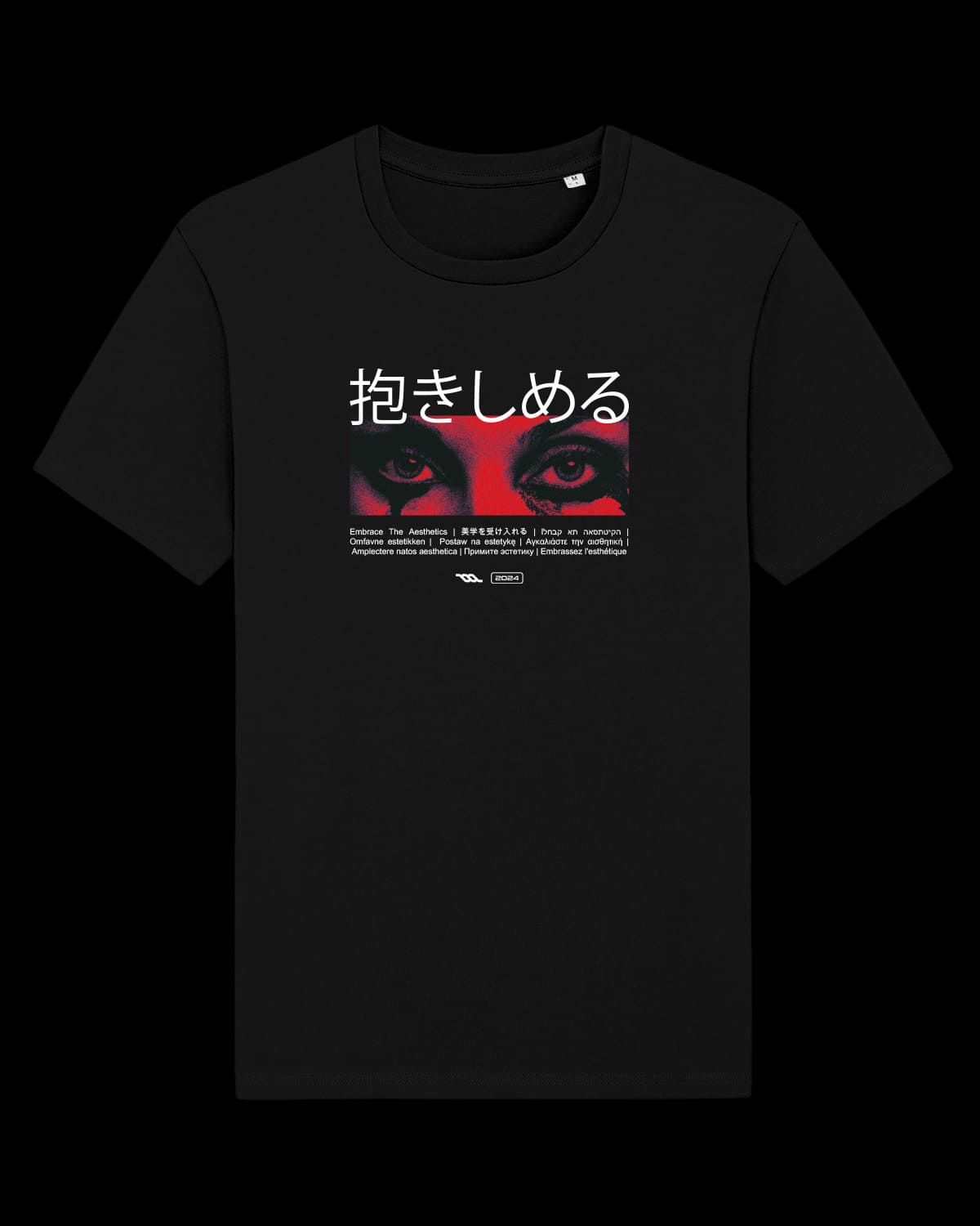 T-shirt Embrace the Aesthetics